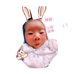希cute 小貼1