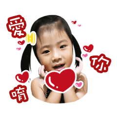 小噗&圓仔 樂淘淘