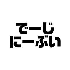 Okinawa_20181029113505