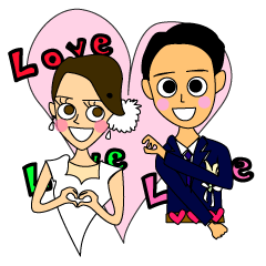 for mari and tomochika