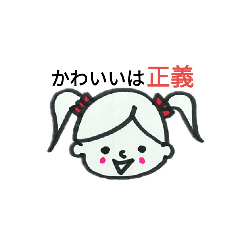 CHIHARU_20181029113717