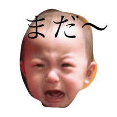 ittokun