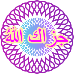 Muslim Daily Sticker Expression Arabic