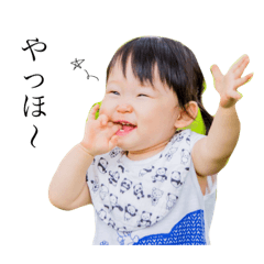 akane everyday simple stamp