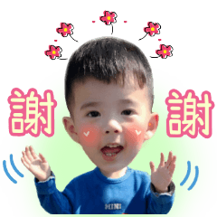 小小戴和迷你戴之日常