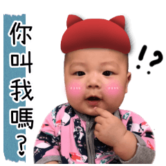 宥 宥 安 古