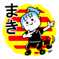 maki's sticker11