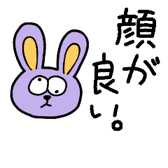 ラリってる生き物たちver オタク Line スタンプ Line Store ラリってる生き物たちver オタク Line スタンプ Line Store