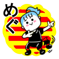 megu's sticker11