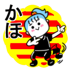 kaho's sticker11