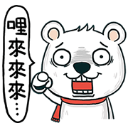 Fish123 × Bears Love Fresh Food