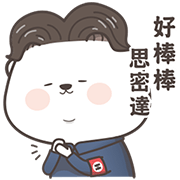 HITO B.P. × BearJoke
