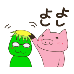 Best couple kappa and pig.