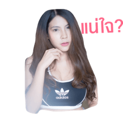 Smile_20181031234737