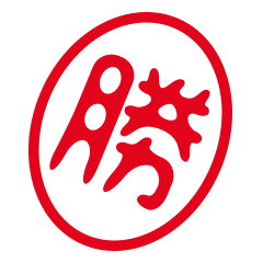 「勝」はんこde敬語丁寧語 - LINE スタンプ | LINE STORE