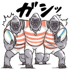 Good Looking Gorilla Rugby Sticker Line Stickers Line Store