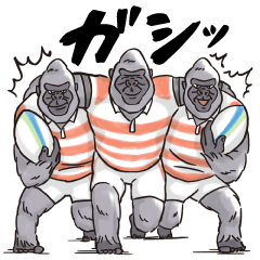 good-looking gorilla rugby sticker
