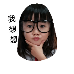 公主表情包