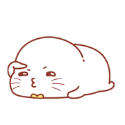 Earless seal BAOBAO