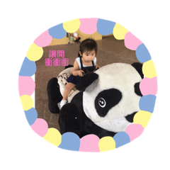 My love_20181028214525