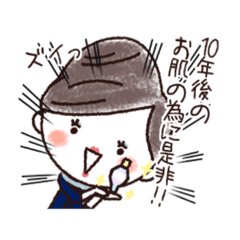 美容部員が使うスタンプ Line スタンプ Line Store 美容部員が使うスタンプ Line スタンプ Line Store