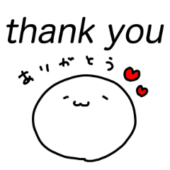 日本語と英語のゆるふわもちもちスタンプ Line スタンプ Line Store 日本語と英語のゆるふわもちもちスタンプ Line スタンプ Line Store