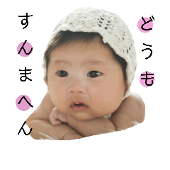 saori_20181030131608