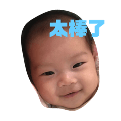 恩恩3M