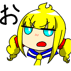 Welcome back the CANTERA family.