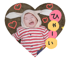yuyumaru_20181101202954