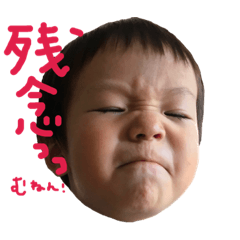 Yu s  day