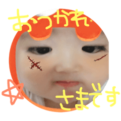 MaruMaru_20181030210650