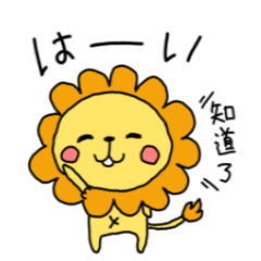 LION&LOVE 中文