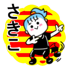 sakiko's sticker11