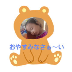 natsumi_20181030211839