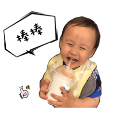 Kai little boy1