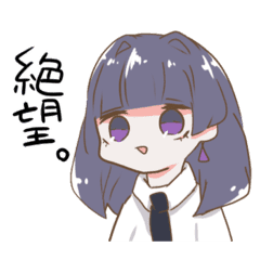 Ill Yaba Line Stickers Line Store