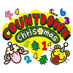 Monmo and Ulurun Countdown Christmas