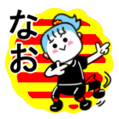 nao's sticker11