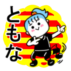 tomona's sticker11