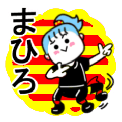 mahiro's sticker11