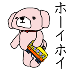 Shirayuki Koneko's cutie sticker:season5
