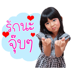 Ayumiiz.
