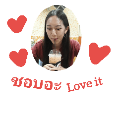 Linglovethai