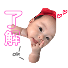 rihochan0419