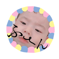 taro_20181030220240
