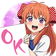 ペテルギウスだけ 怠惰スタンプ Line スタンプ Line Store