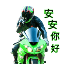 The Knight Soul Crew