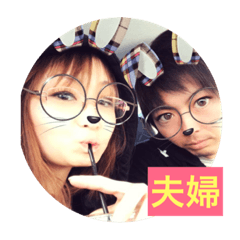 Sakie0901
