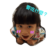 咖啡小公主-恩恩
